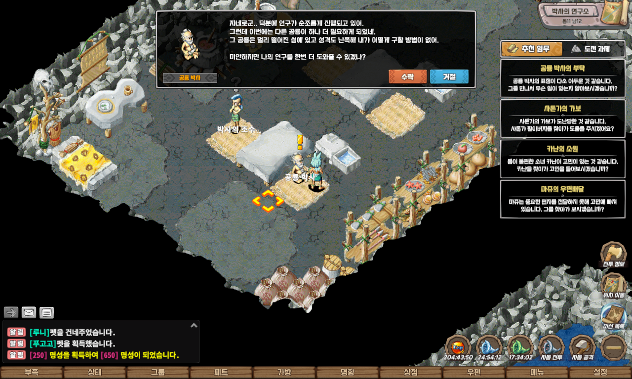 54302f906adfdf3083a780abeee0e7b3_1747722540_941.jpg 54302f906adfdf3083a780abeee0e7b3_1747722540_941.jpg