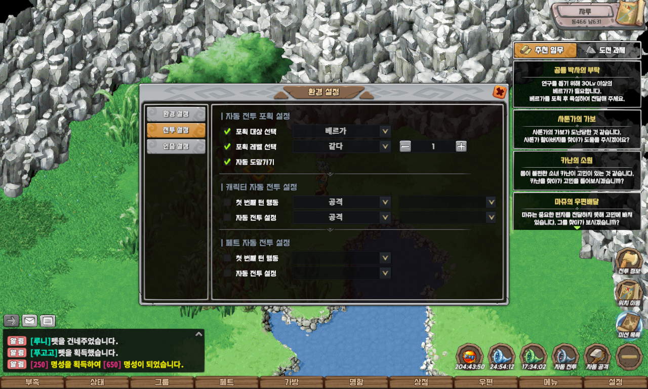 54302f906adfdf3083a780abeee0e7b3_1747722601_6442.jpg 54302f906adfdf3083a780abeee0e7b3_1747722601_6442.jpg