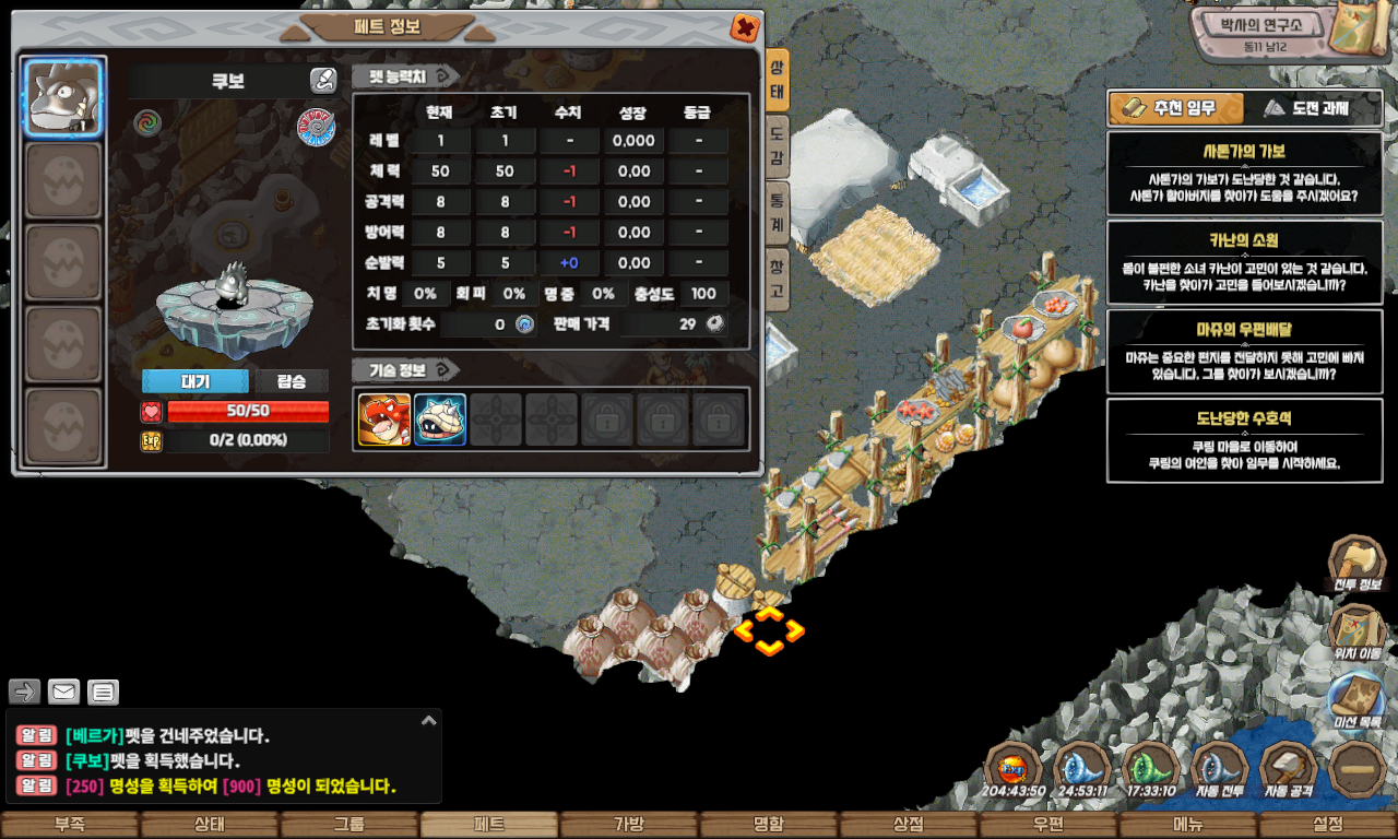 54302f906adfdf3083a780abeee0e7b3_1747722998_4204.jpg 54302f906adfdf3083a780abeee0e7b3_1747722998_4204.jpg