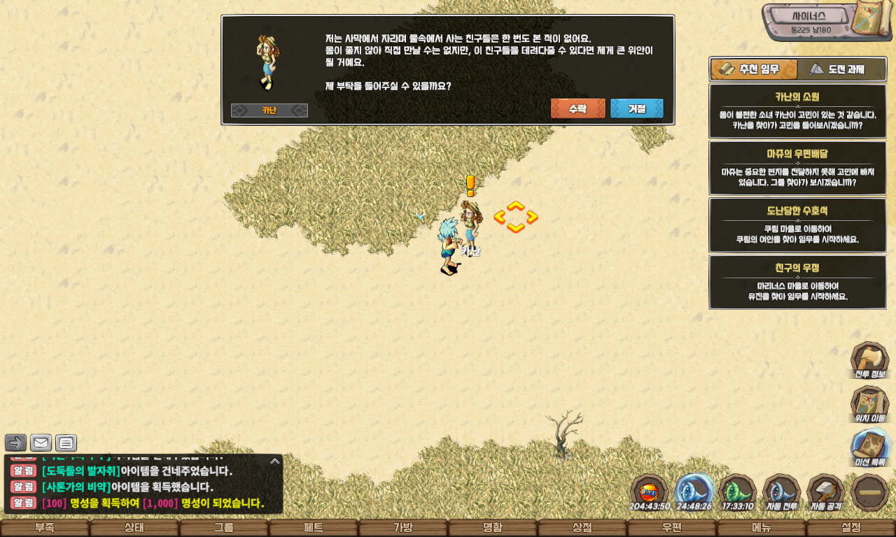 54302f906adfdf3083a780abeee0e7b3_1747724306_1346.jpg 54302f906adfdf3083a780abeee0e7b3_1747724306_1346.jpg