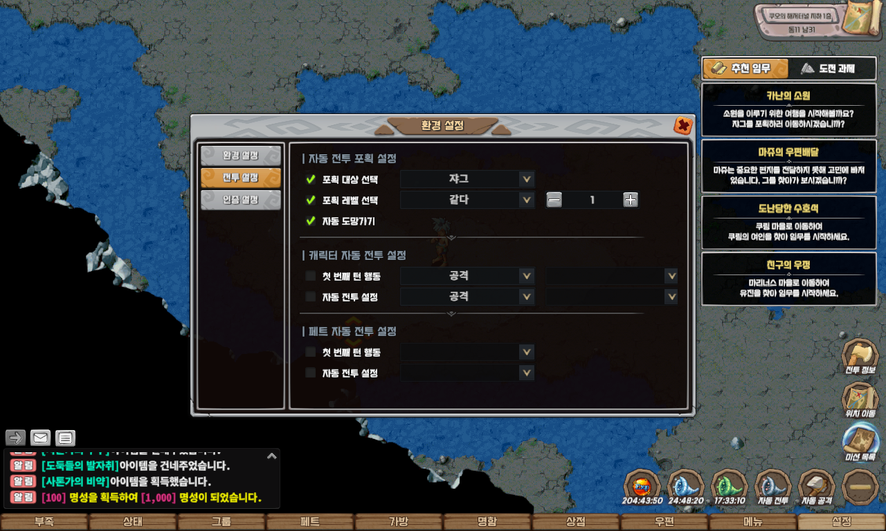 54302f906adfdf3083a780abeee0e7b3_1747724363_6851.jpg 54302f906adfdf3083a780abeee0e7b3_1747724363_6851.jpg