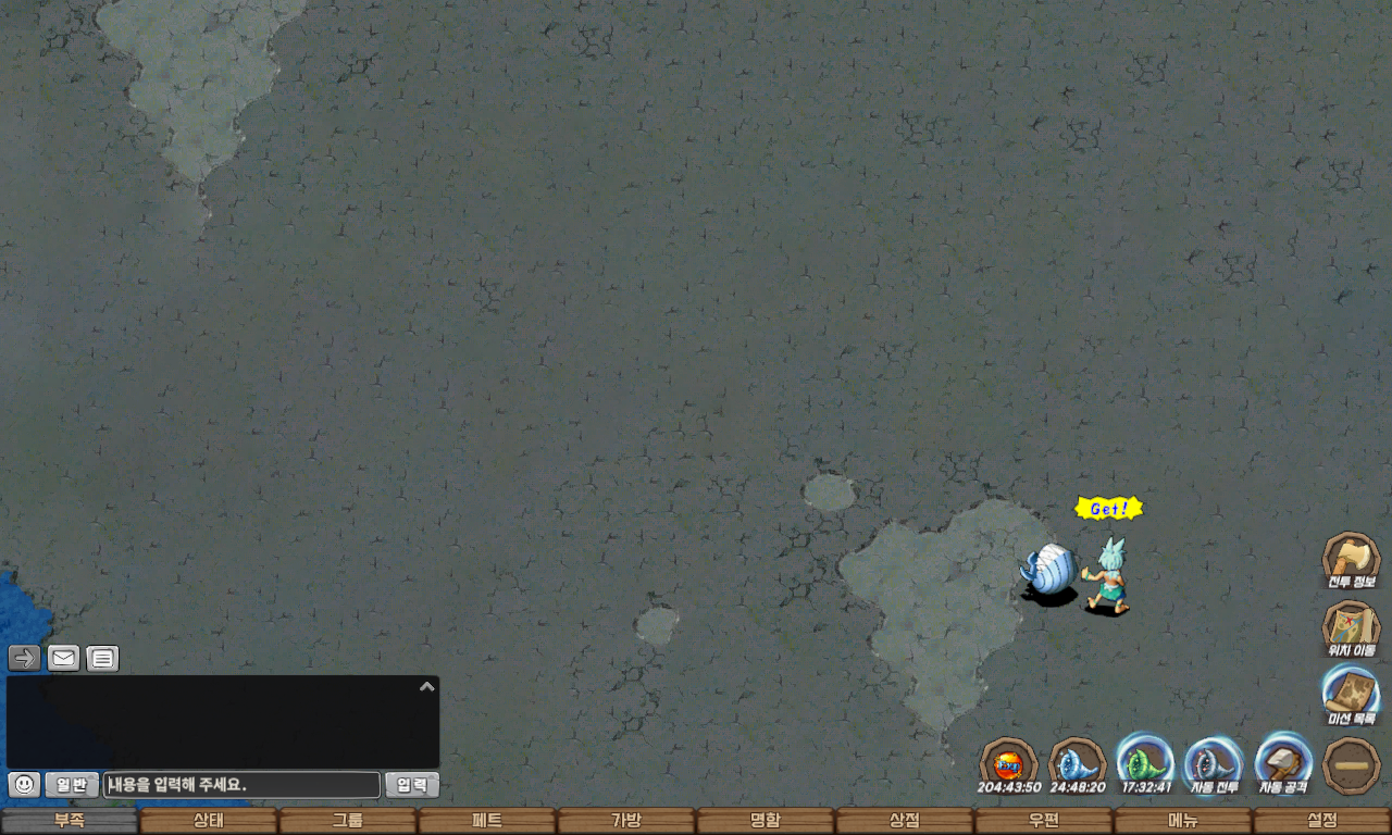 54302f906adfdf3083a780abeee0e7b3_1747724425_0454.jpg 54302f906adfdf3083a780abeee0e7b3_1747724425_0454.jpg