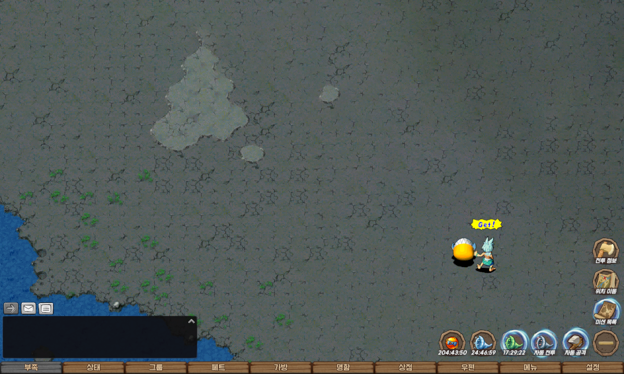 54302f906adfdf3083a780abeee0e7b3_1747724490_2293.jpg 54302f906adfdf3083a780abeee0e7b3_1747724490_2293.jpg