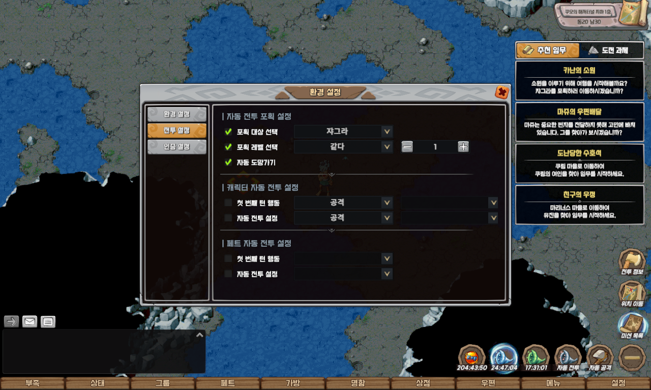 54302f906adfdf3083a780abeee0e7b3_1747724490_45.jpg 54302f906adfdf3083a780abeee0e7b3_1747724490_45.jpg