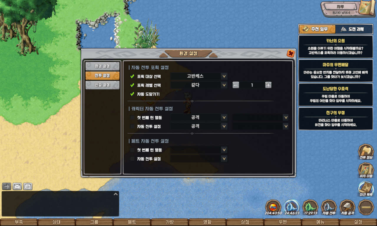 54302f906adfdf3083a780abeee0e7b3_1747724519_0183.jpg 54302f906adfdf3083a780abeee0e7b3_1747724519_0183.jpg