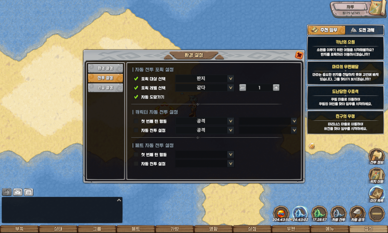 54302f906adfdf3083a780abeee0e7b3_1747724560_9897.jpg 54302f906adfdf3083a780abeee0e7b3_1747724560_9897.jpg