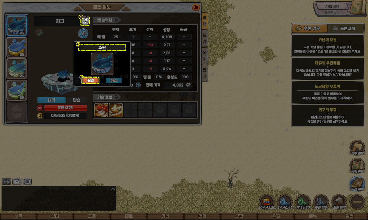 54302f906adfdf3083a780abeee0e7b3_1747724783_5976.png 54302f906adfdf3083a780abeee0e7b3_1747724783_5976.png