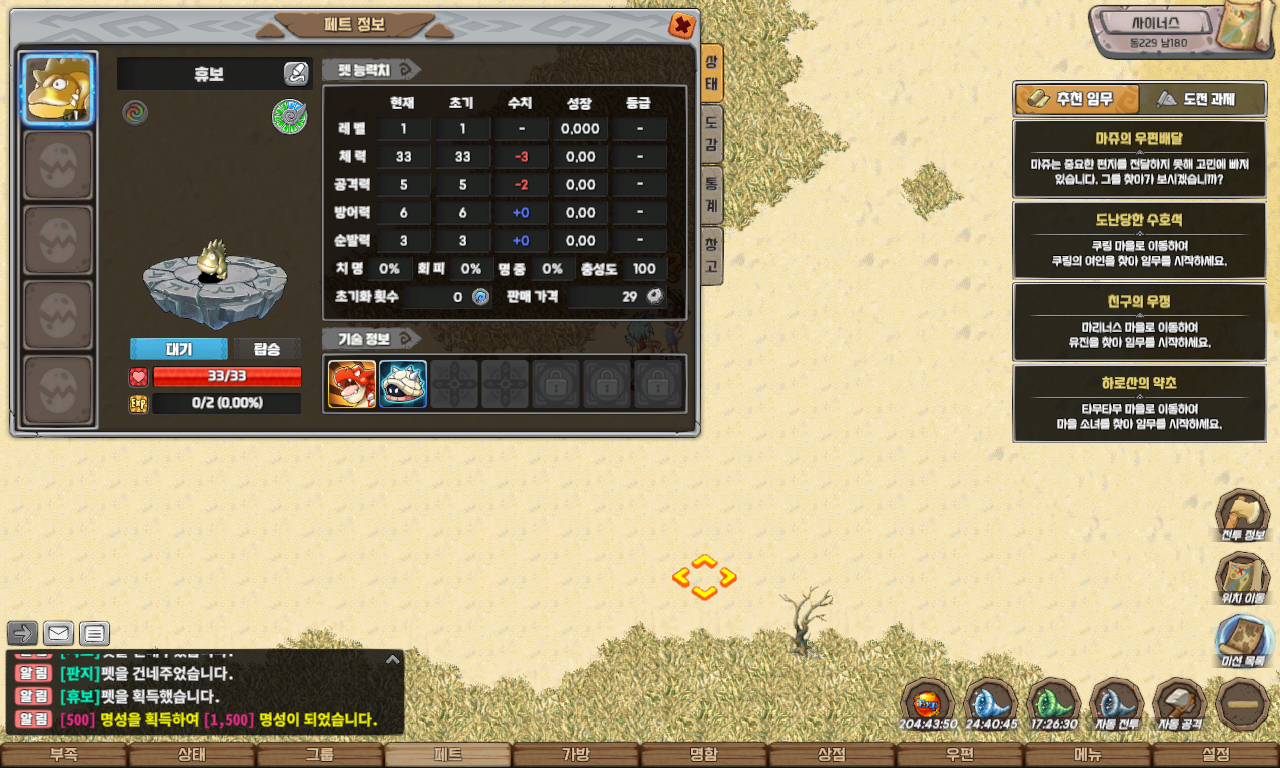 54302f906adfdf3083a780abeee0e7b3_1747724829_0239.jpg 54302f906adfdf3083a780abeee0e7b3_1747724829_0239.jpg