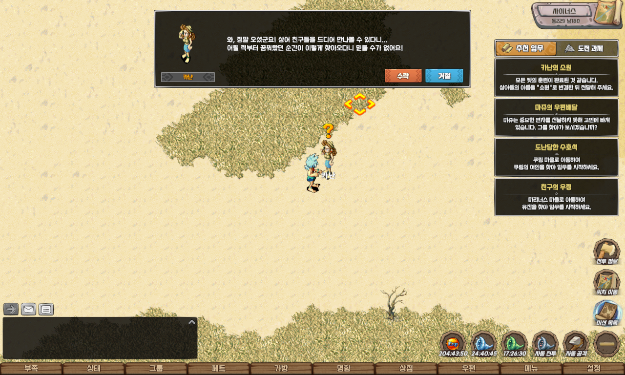 54302f906adfdf3083a780abeee0e7b3_1747724829_2252.jpg 54302f906adfdf3083a780abeee0e7b3_1747724829_2252.jpg