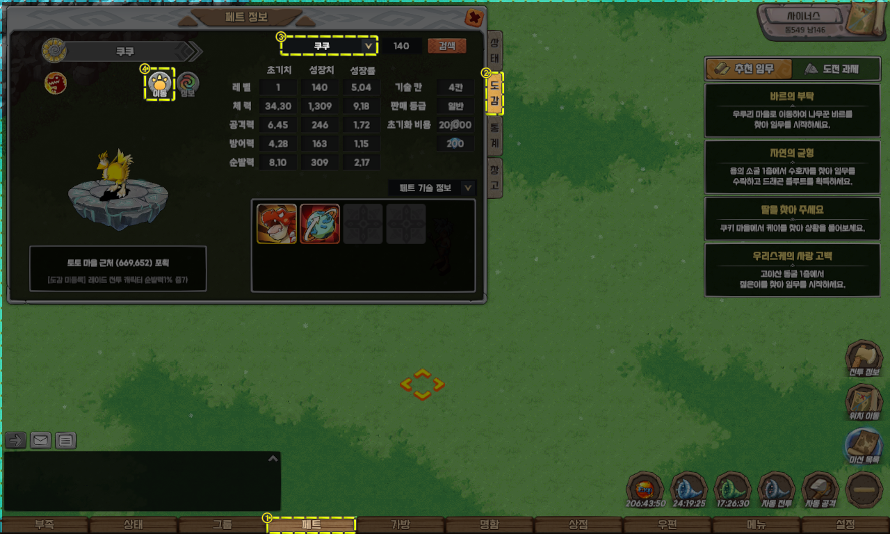 54302f906adfdf3083a780abeee0e7b3_1747725471_6595.png 54302f906adfdf3083a780abeee0e7b3_1747725471_6595.png