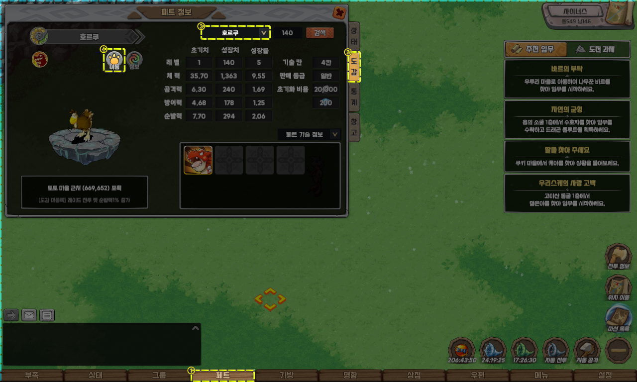 54302f906adfdf3083a780abeee0e7b3_1747725471_8372.png 54302f906adfdf3083a780abeee0e7b3_1747725471_8372.png