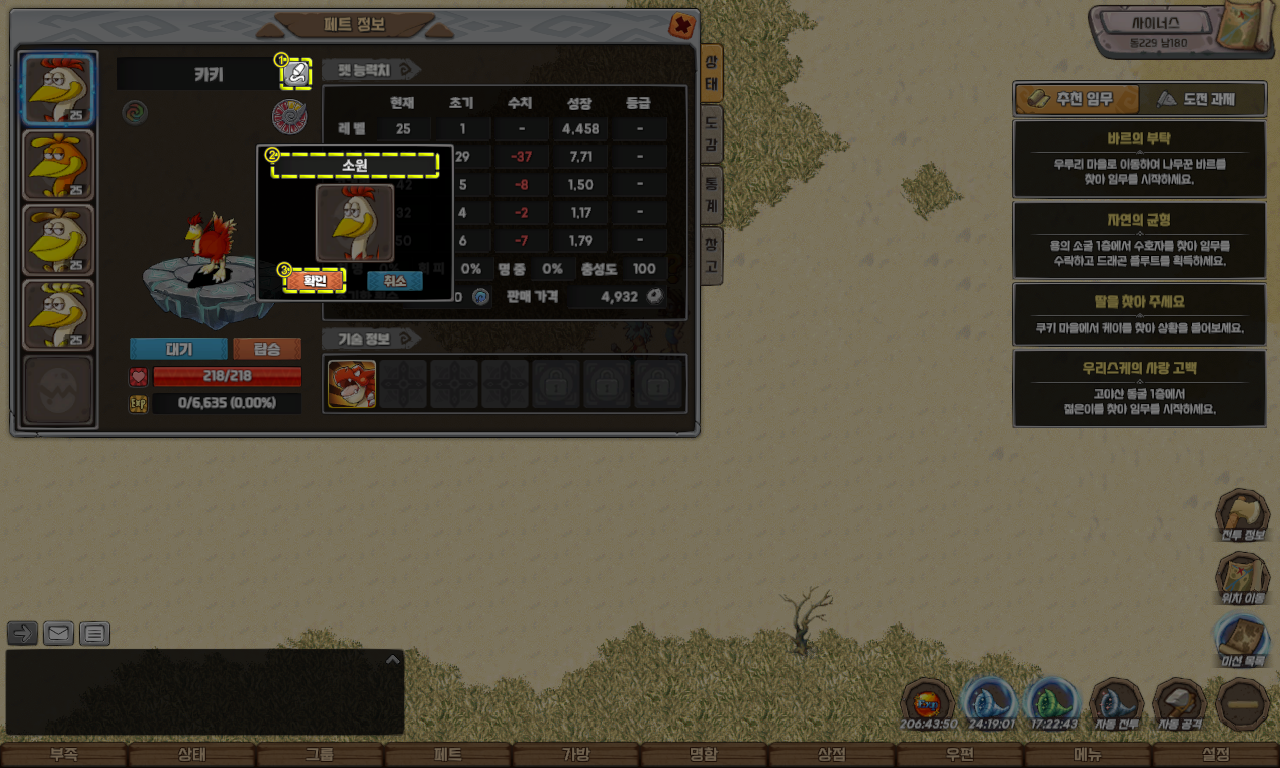 54302f906adfdf3083a780abeee0e7b3_1747725640_3683.png 54302f906adfdf3083a780abeee0e7b3_1747725640_3683.png