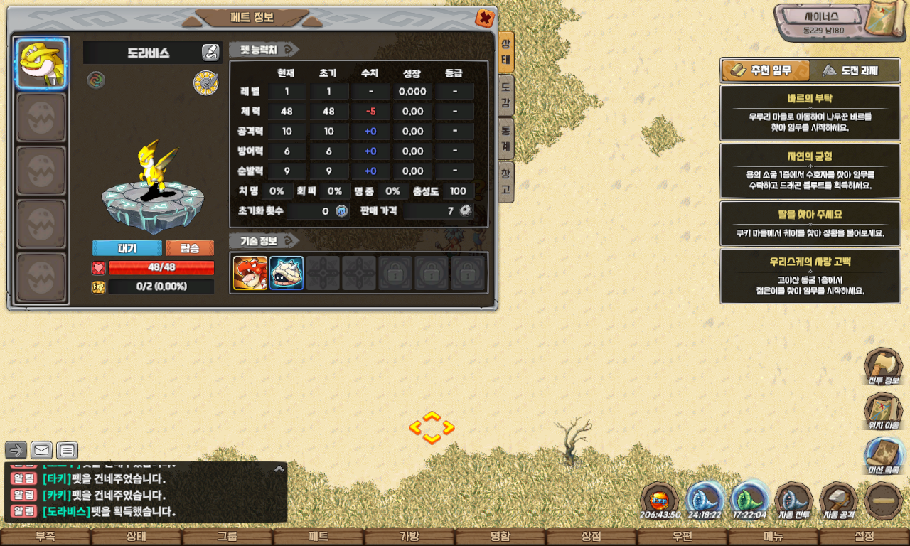 54302f906adfdf3083a780abeee0e7b3_1747725650_0376.jpg 54302f906adfdf3083a780abeee0e7b3_1747725650_0376.jpg