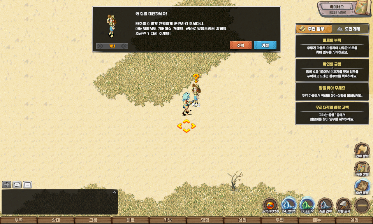 54302f906adfdf3083a780abeee0e7b3_1747725650_54.jpg 54302f906adfdf3083a780abeee0e7b3_1747725650_54.jpg