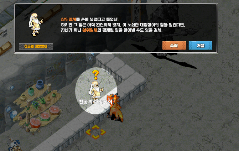 840053eb6ded6b24bf54c16ffb0ec315_1748080937_2144.png 840053eb6ded6b24bf54c16ffb0ec315_1748080937_2144.png