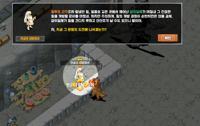 840053eb6ded6b24bf54c16ffb0ec315_1748080992_4175.png 840053eb6ded6b24bf54c16ffb0ec315_1748080992_4175.png