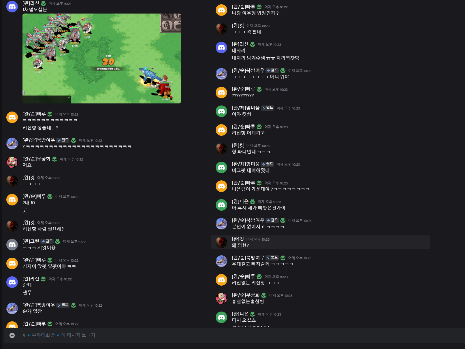 90c56afd83958cdfeb6ee3a6bafeda45_1747639911_6256.png 90c56afd83958cdfeb6ee3a6bafeda45_1747639911_6256.png