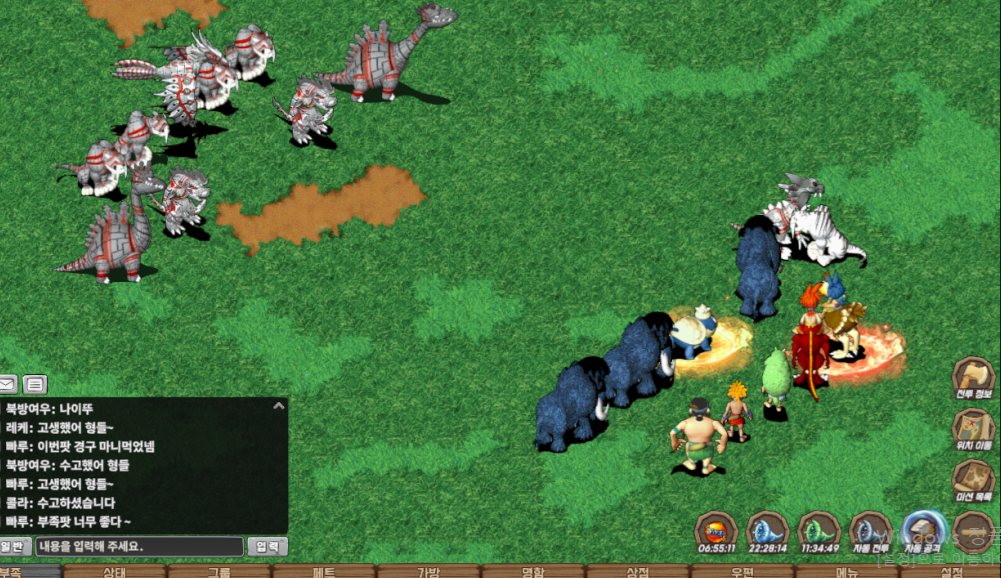 90c56afd83958cdfeb6ee3a6bafeda45_1747641304_3216.png 90c56afd83958cdfeb6ee3a6bafeda45_1747641304_3216.png