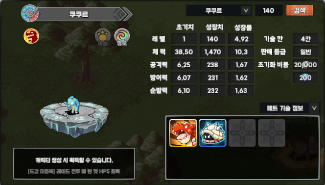 9cd36eac1feb1b05dbeb54ba2cb24de4_1747579204_0516.png 9cd36eac1feb1b05dbeb54ba2cb24de4_1747579204_0516.png