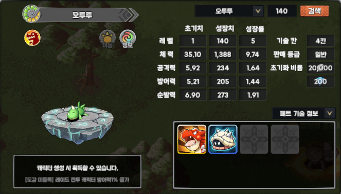 9cd36eac1feb1b05dbeb54ba2cb24de4_1747579204_1527.png 9cd36eac1feb1b05dbeb54ba2cb24de4_1747579204_1527.png