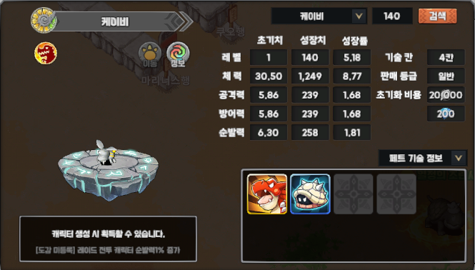 9cd36eac1feb1b05dbeb54ba2cb24de4_1747579207_1022.png 9cd36eac1feb1b05dbeb54ba2cb24de4_1747579207_1022.png