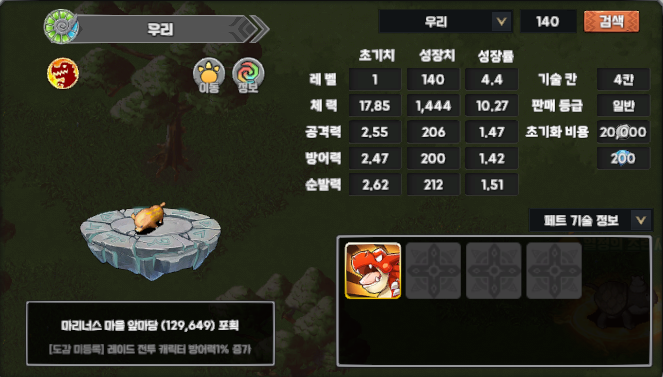 9cd36eac1feb1b05dbeb54ba2cb24de4_1747579273_7559.png 9cd36eac1feb1b05dbeb54ba2cb24de4_1747579273_7559.png