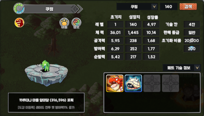 9cd36eac1feb1b05dbeb54ba2cb24de4_1747579273_8369.png 9cd36eac1feb1b05dbeb54ba2cb24de4_1747579273_8369.png