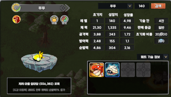 9cd36eac1feb1b05dbeb54ba2cb24de4_1747579273_8718.png 9cd36eac1feb1b05dbeb54ba2cb24de4_1747579273_8718.png