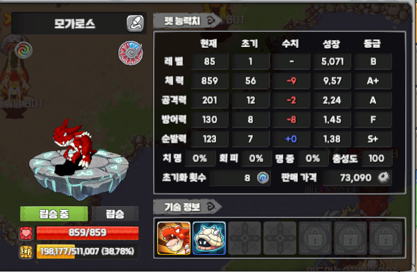 9e83accbd5946e18ba3e6dd9f83c75d5_1747578181_3615.png 9e83accbd5946e18ba3e6dd9f83c75d5_1747578181_3615.png