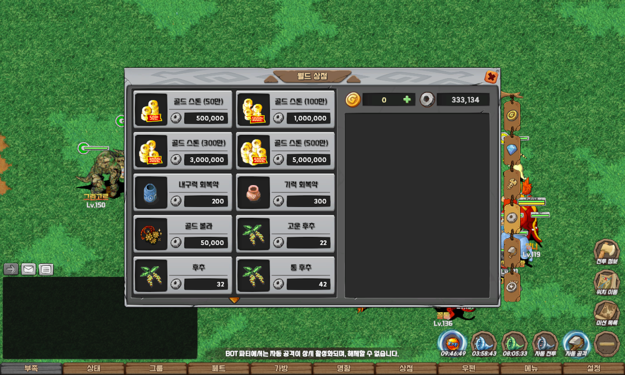 a0bdff885a27cbf671cf01f778e8f602_1747648001_4845.jpg a0bdff885a27cbf671cf01f778e8f602_1747648001_4845.jpg