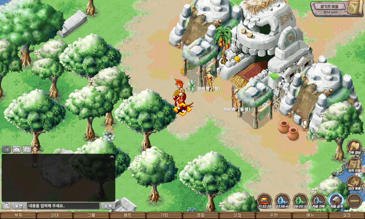 a0bdff885a27cbf671cf01f778e8f602_1747657662_927.jpg a0bdff885a27cbf671cf01f778e8f602_1747657662_927.jpg