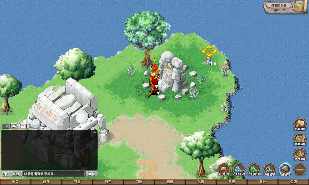 a0bdff885a27cbf671cf01f778e8f602_1747657667_3211.jpg a0bdff885a27cbf671cf01f778e8f602_1747657667_3211.jpg