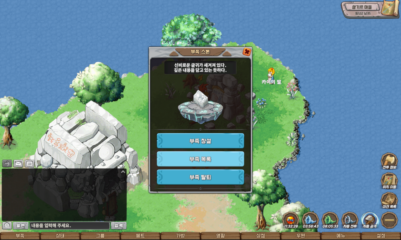 a0bdff885a27cbf671cf01f778e8f602_1747657670_9088.jpg a0bdff885a27cbf671cf01f778e8f602_1747657670_9088.jpg