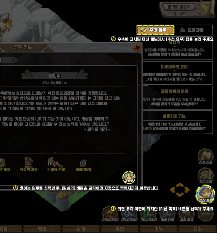 a61a1ad807da521c9193db65c31daa6d_1747642063_139.png a61a1ad807da521c9193db65c31daa6d_1747642063_139.png