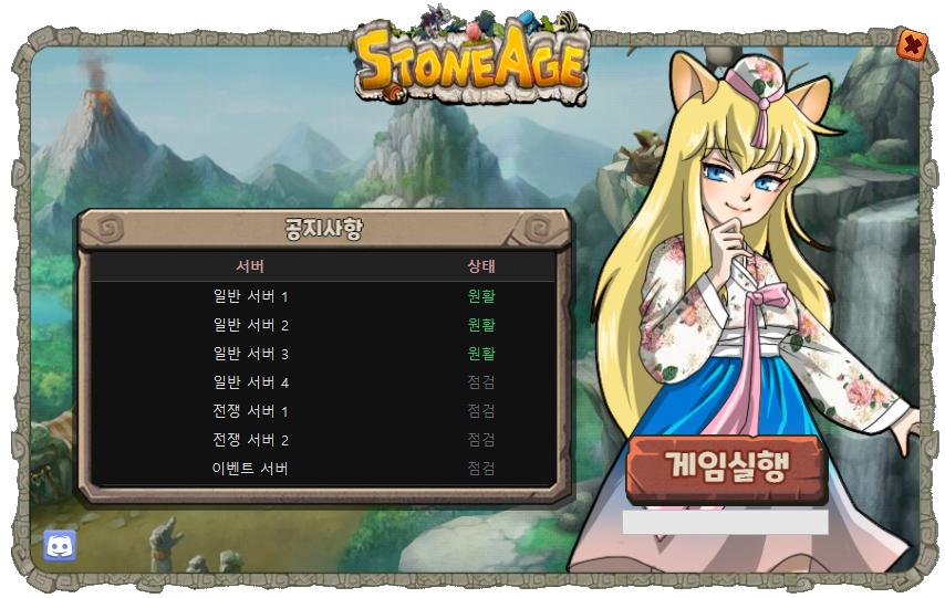 a61a1ad807da521c9193db65c31daa6d_1747647137_6803.png a61a1ad807da521c9193db65c31daa6d_1747647137_6803.png