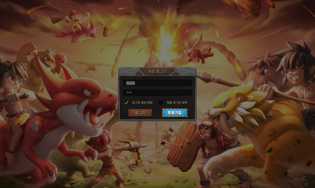 a61a1ad807da521c9193db65c31daa6d_1747647416_2731.png a61a1ad807da521c9193db65c31daa6d_1747647416_2731.png