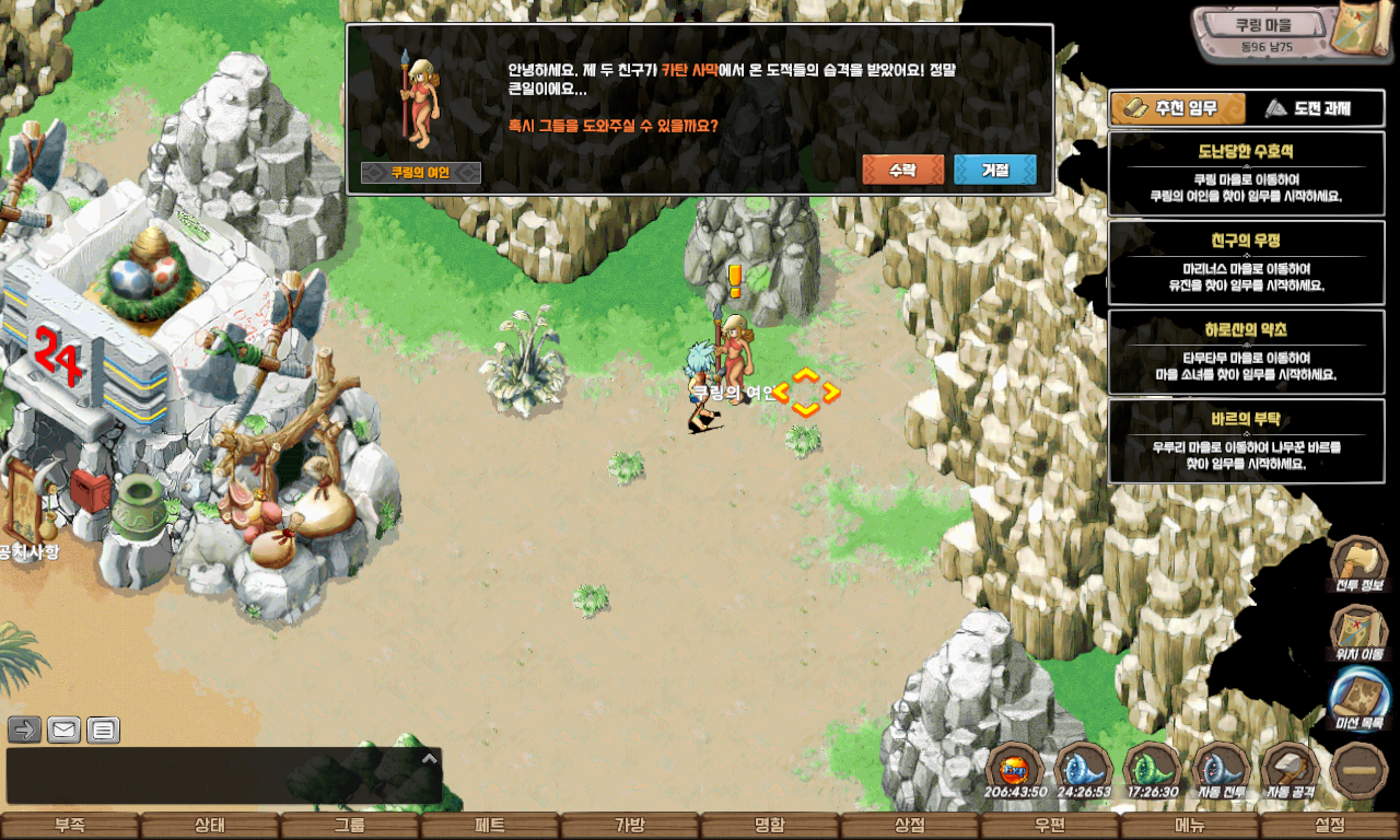 ab4661f552333077228615f7ead98a63_1747728184_7121.jpg ab4661f552333077228615f7ead98a63_1747728184_7121.jpg