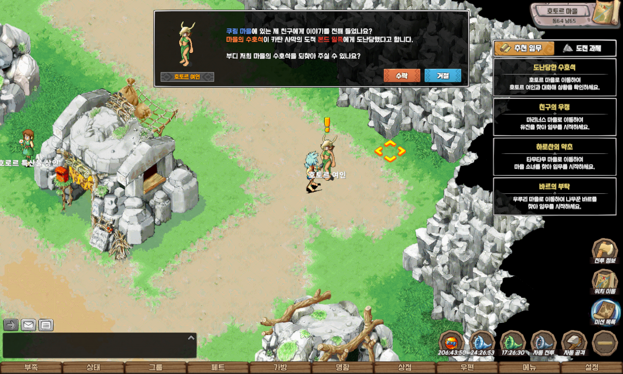 ab4661f552333077228615f7ead98a63_1747728507_5539.jpg ab4661f552333077228615f7ead98a63_1747728507_5539.jpg