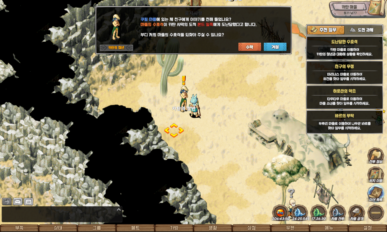 ab4661f552333077228615f7ead98a63_1747728545_6594.jpg ab4661f552333077228615f7ead98a63_1747728545_6594.jpg