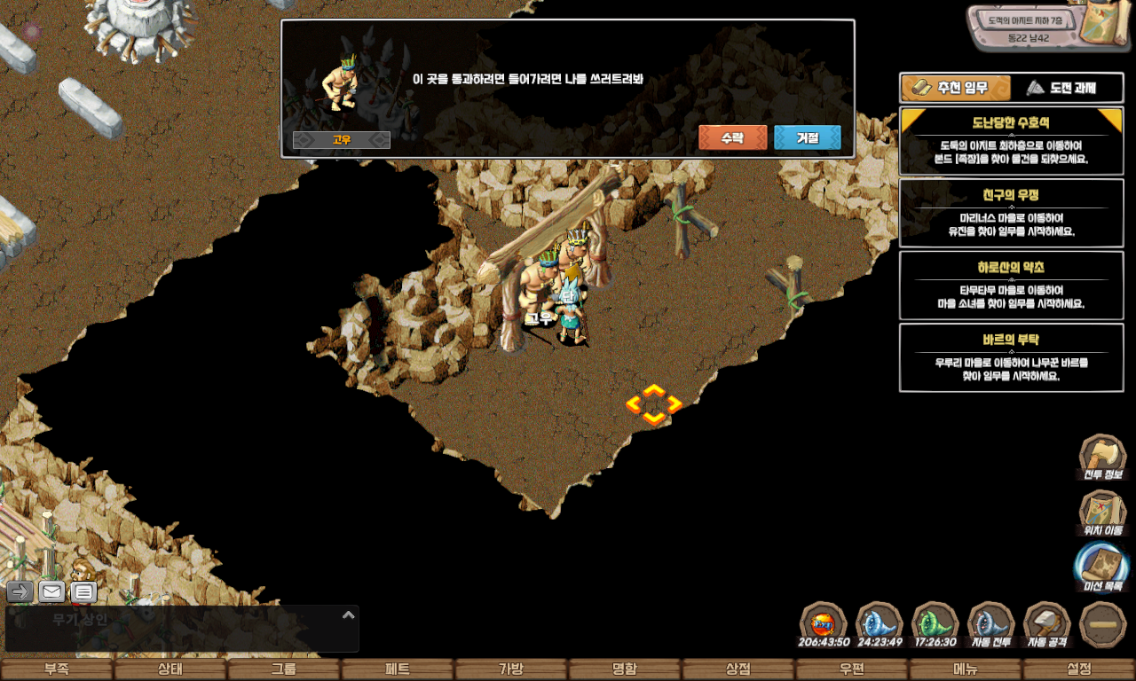 ab4661f552333077228615f7ead98a63_1747728560_4916.jpg ab4661f552333077228615f7ead98a63_1747728560_4916.jpg