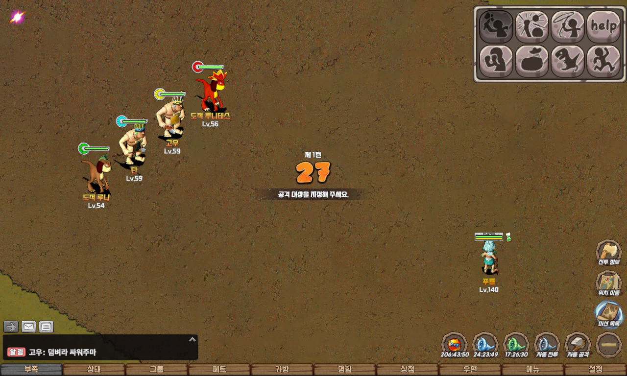 ab4661f552333077228615f7ead98a63_1747728575_0587.jpg ab4661f552333077228615f7ead98a63_1747728575_0587.jpg