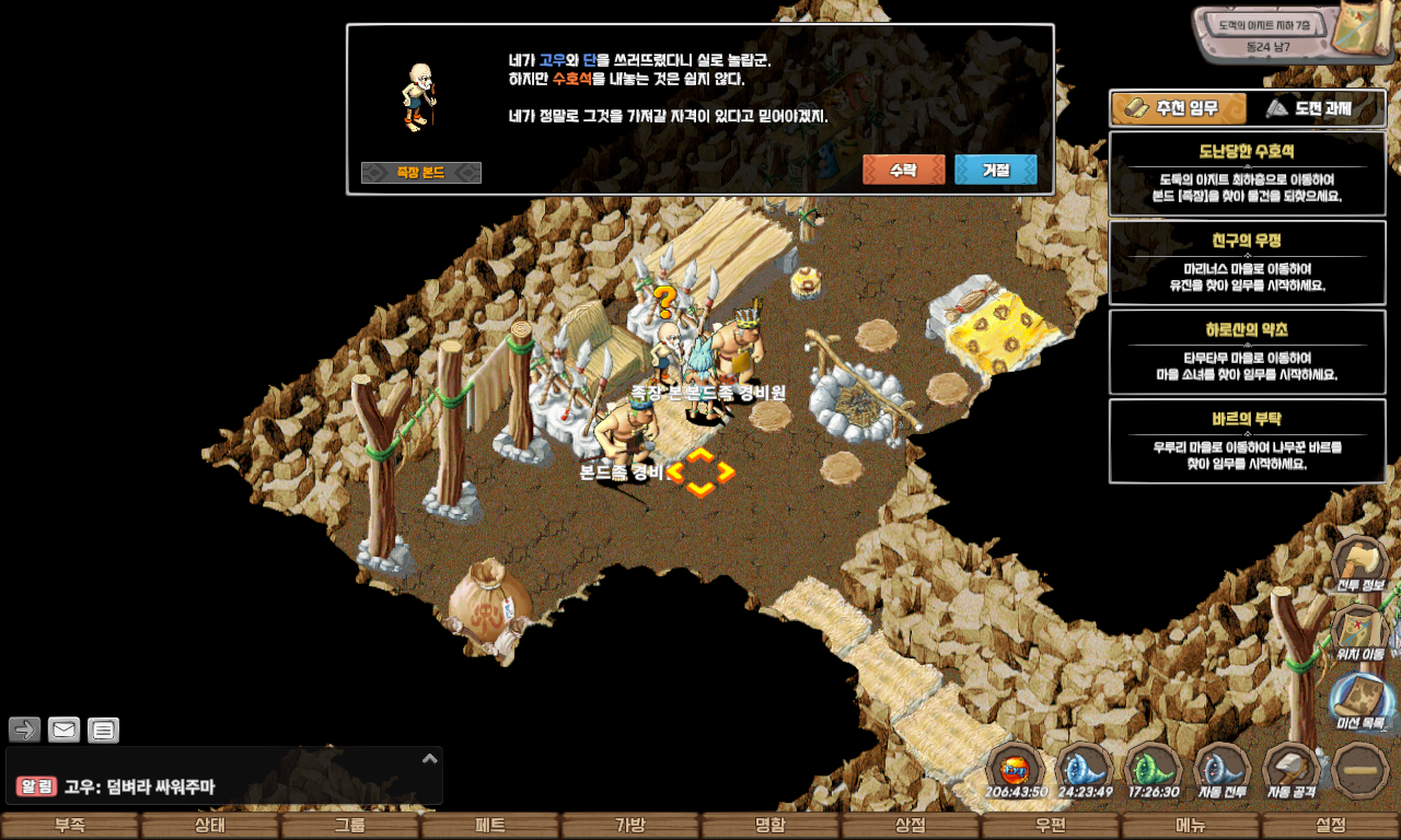 ab4661f552333077228615f7ead98a63_1747728588_1945.jpg ab4661f552333077228615f7ead98a63_1747728588_1945.jpg