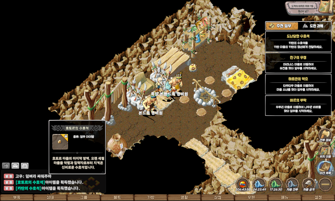 ab4661f552333077228615f7ead98a63_1747728602_6995.jpg ab4661f552333077228615f7ead98a63_1747728602_6995.jpg