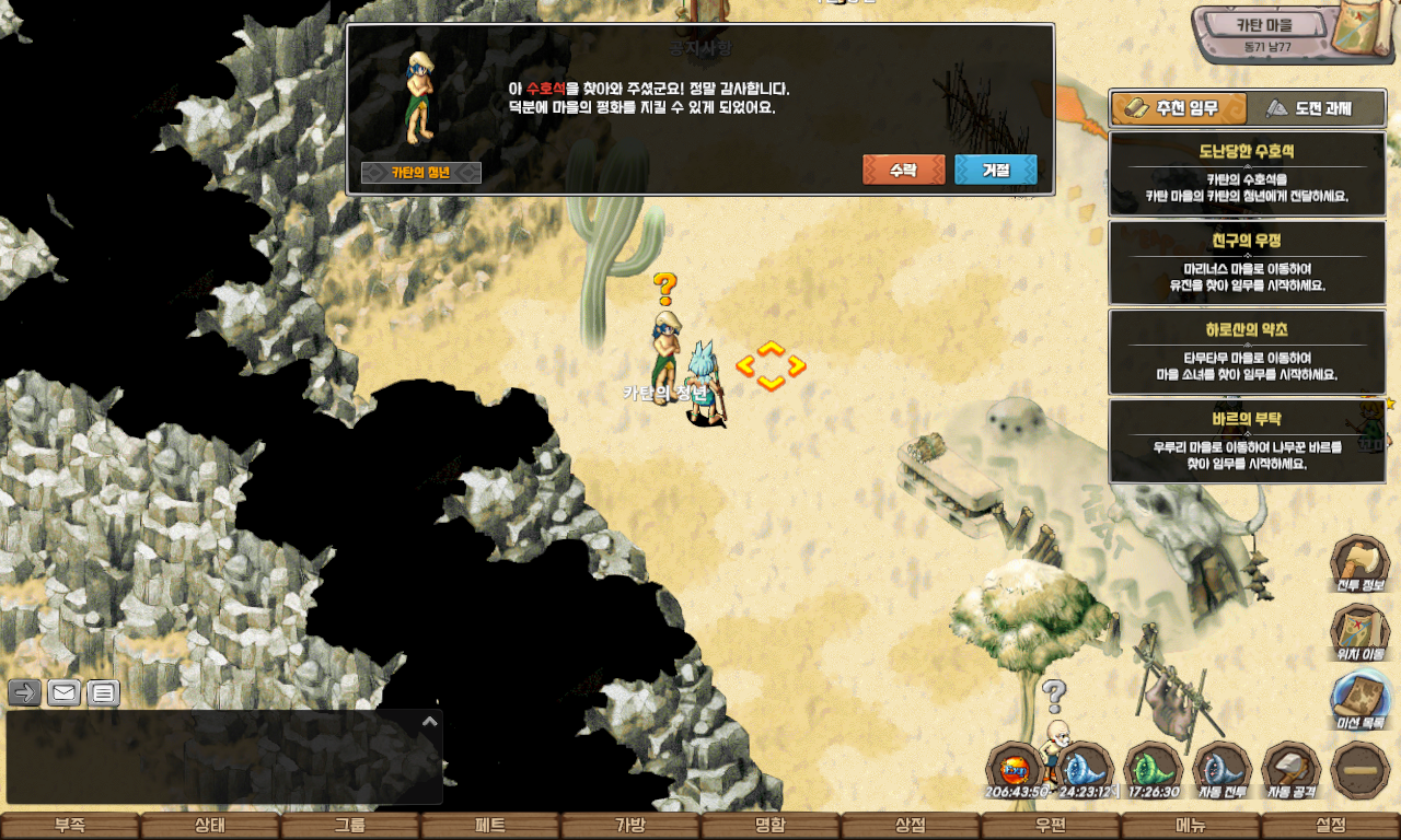 ab4661f552333077228615f7ead98a63_1747728619_8705.jpg ab4661f552333077228615f7ead98a63_1747728619_8705.jpg