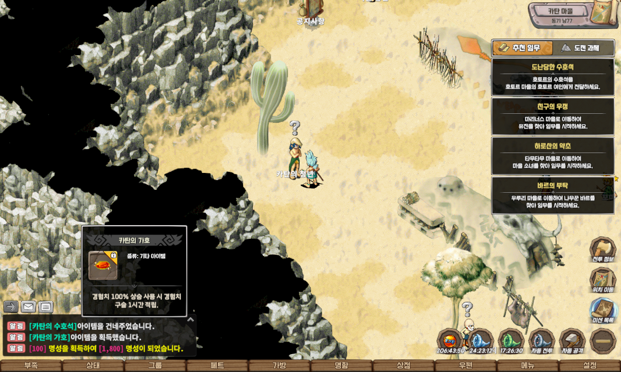 ab4661f552333077228615f7ead98a63_1747728635_9725.jpg ab4661f552333077228615f7ead98a63_1747728635_9725.jpg