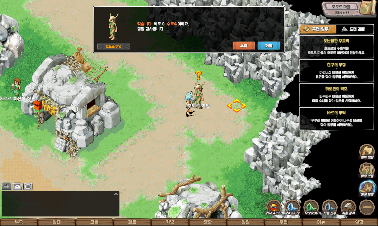 ab4661f552333077228615f7ead98a63_1747728651_9276.jpg ab4661f552333077228615f7ead98a63_1747728651_9276.jpg