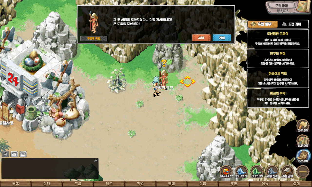 ab4661f552333077228615f7ead98a63_1747728684_8327.jpg ab4661f552333077228615f7ead98a63_1747728684_8327.jpg