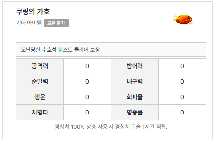 ab4661f552333077228615f7ead98a63_1747728782_7328.png ab4661f552333077228615f7ead98a63_1747728782_7328.png