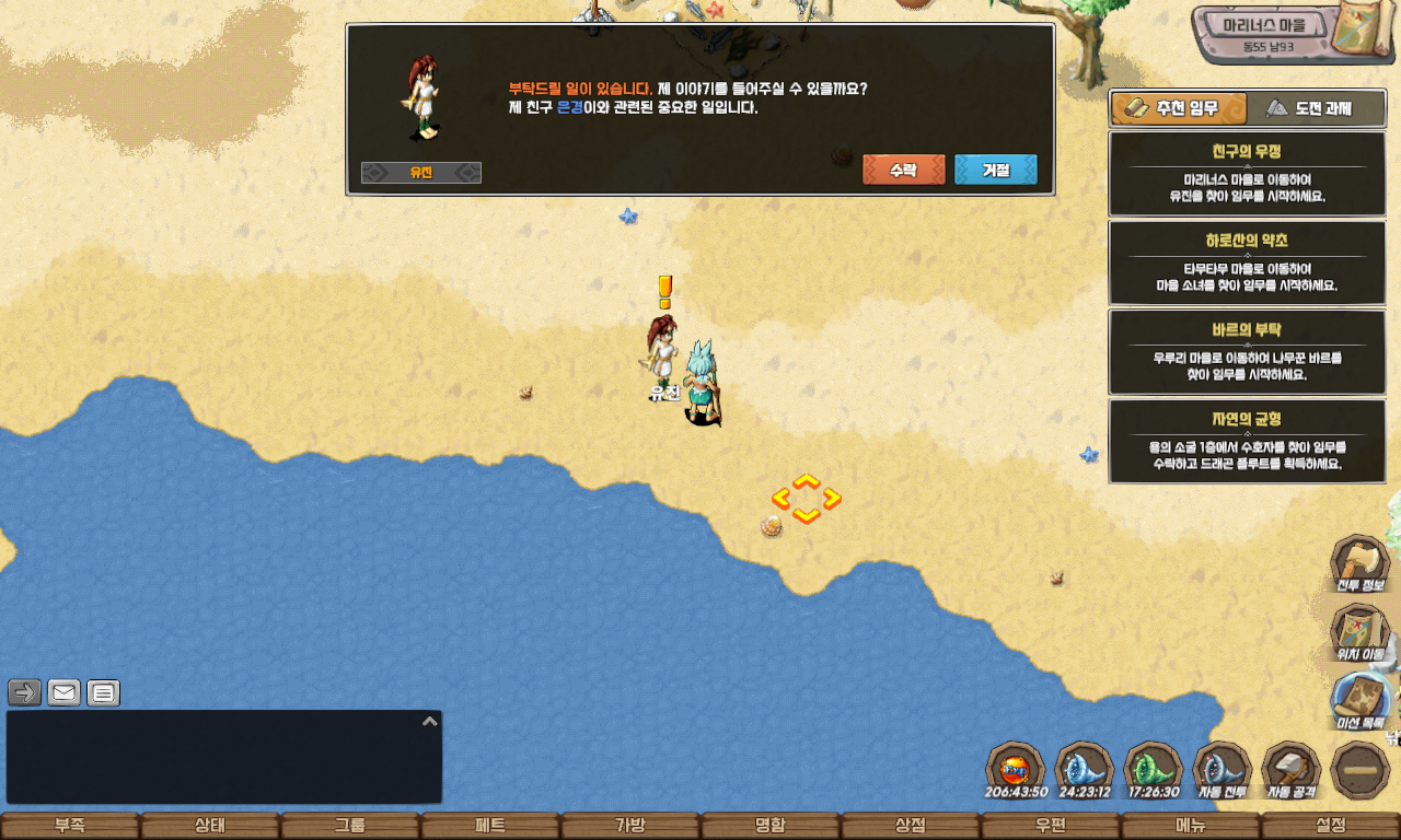 ab4661f552333077228615f7ead98a63_1747729241_5066.jpg ab4661f552333077228615f7ead98a63_1747729241_5066.jpg