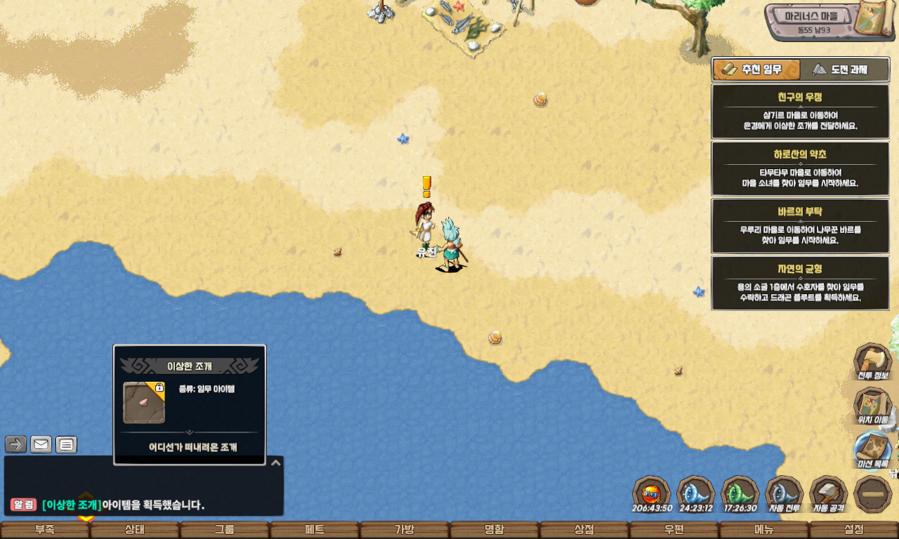 ab4661f552333077228615f7ead98a63_1747729254_6633.jpg ab4661f552333077228615f7ead98a63_1747729254_6633.jpg